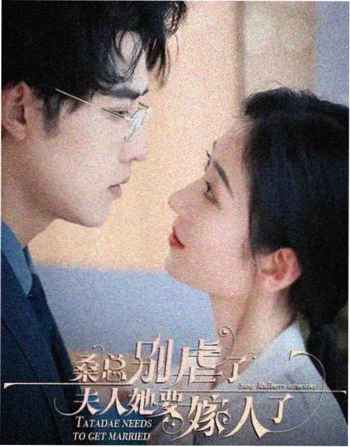 铁路纪年纪录片封面